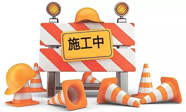 施工动画制作